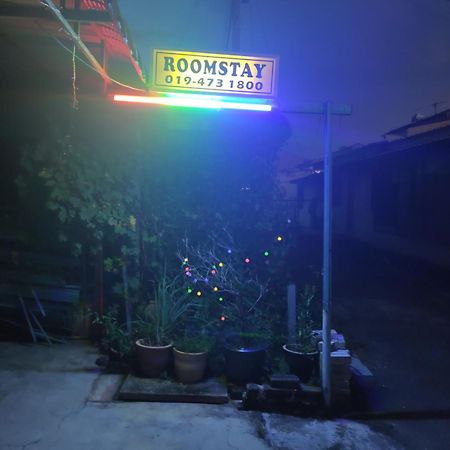 Singgahan Keluarga Jitu Jitra Luaran gambar