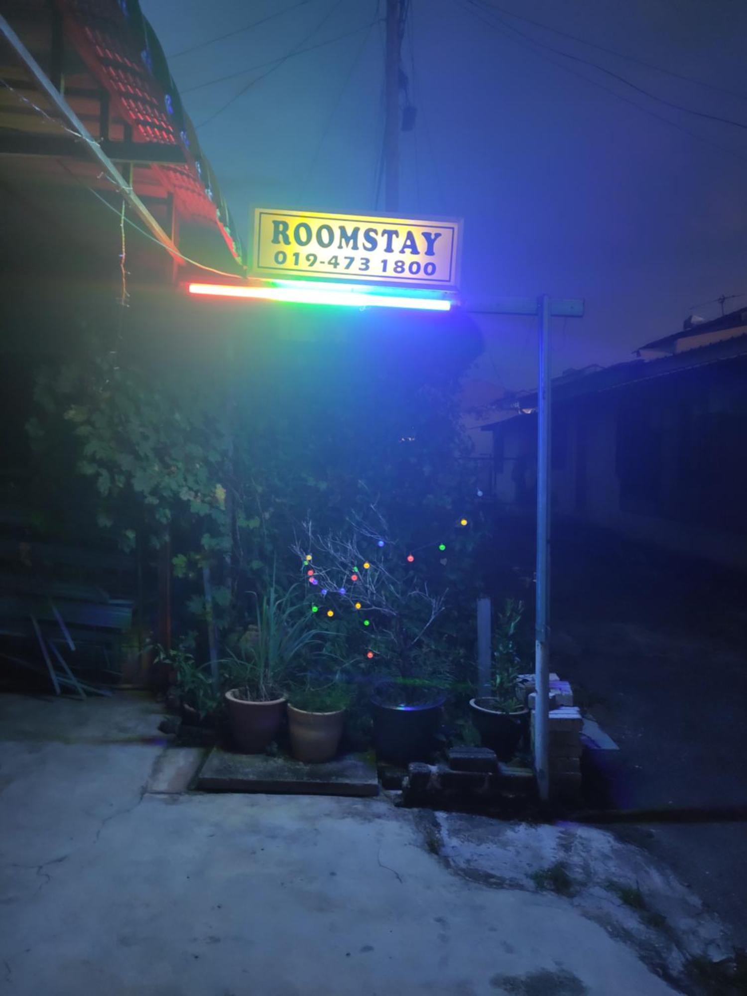 Singgahan Keluarga Jitu Jitra Luaran gambar